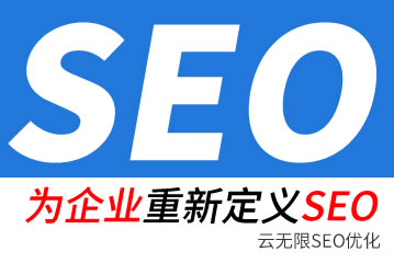 ��βseo��˾